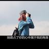 木牌衣服网